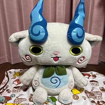 妖怪ウォッチ　ヨロズマート限定　DX等身大おすわりぬいぐるみ　コマさん 71Xg+dN4MTL._UF350,350_QL50_.jpg